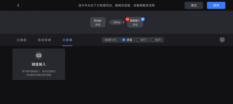 image (1).png